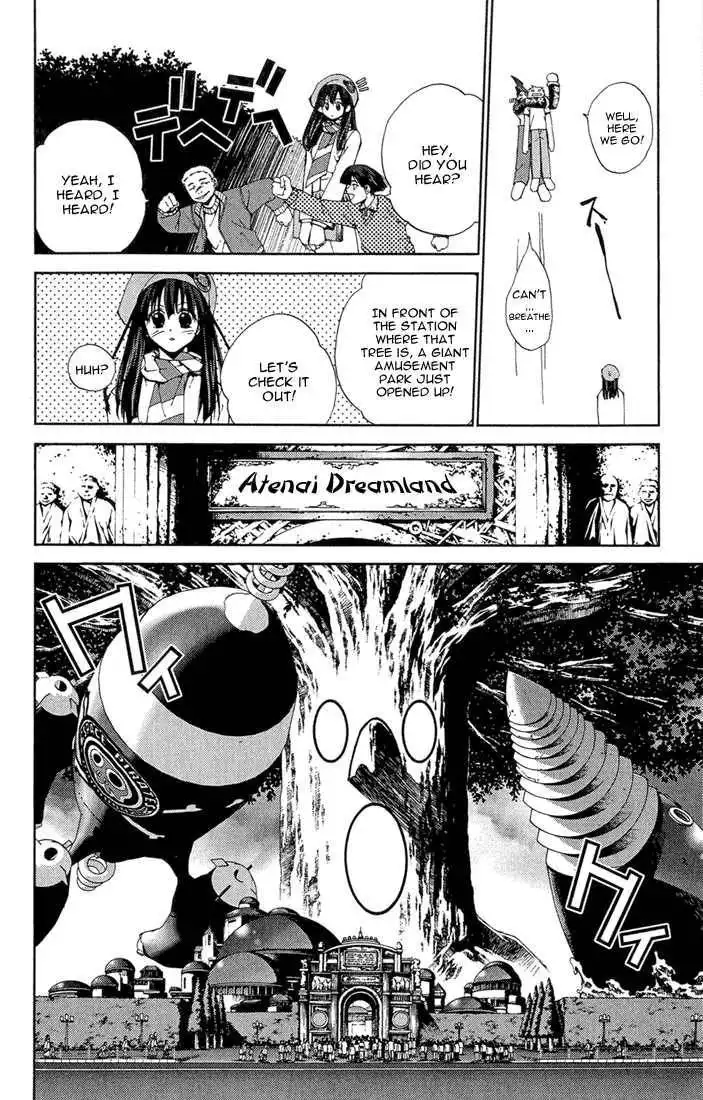 Sakuratetsu Taiwahen Chapter 13 12